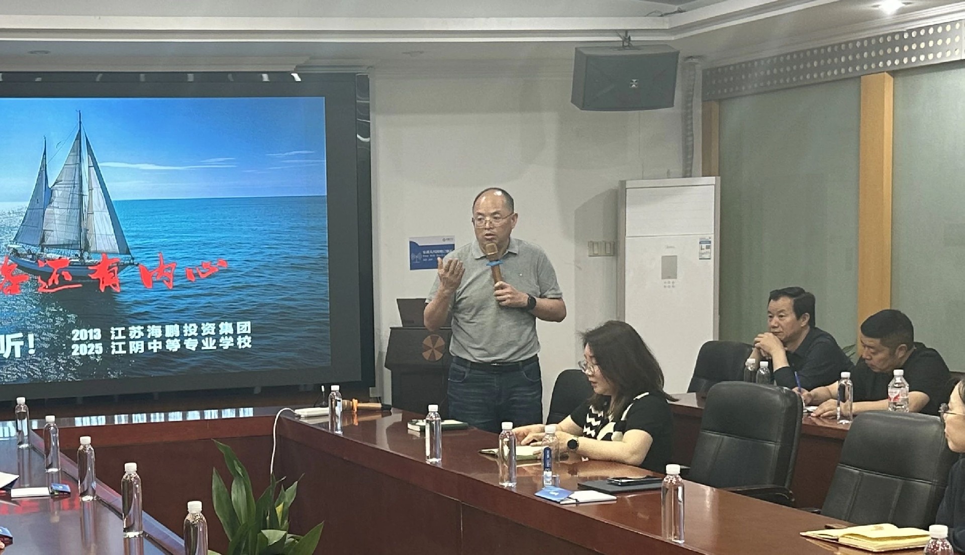 微信图片_20250422163216.jpg