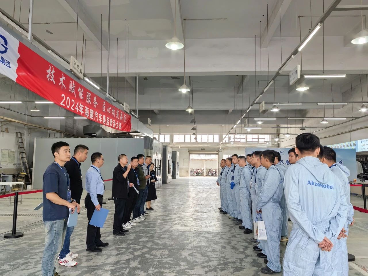 微信图片_20250422163539.jpg