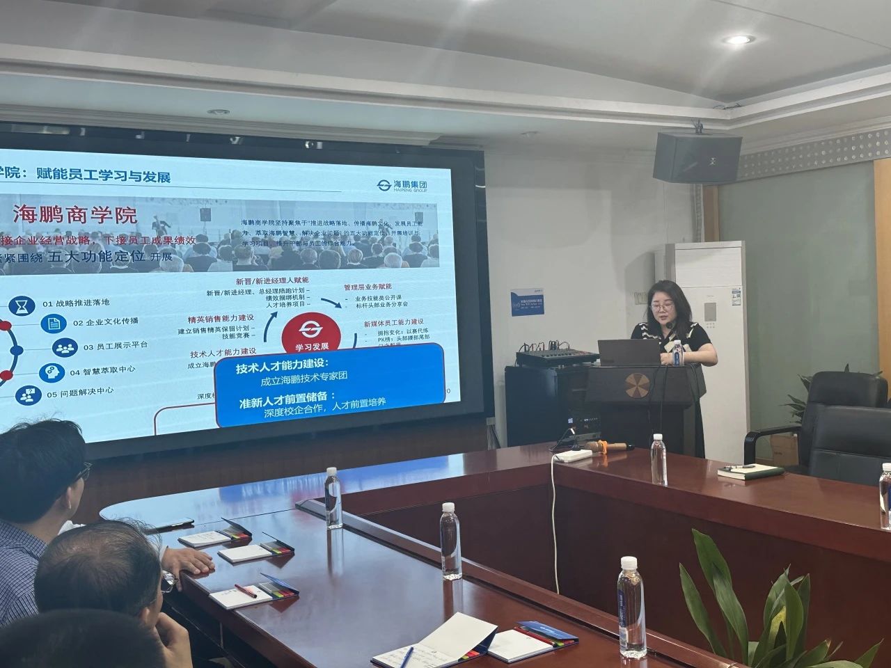 微信图片_20250422163906.jpg