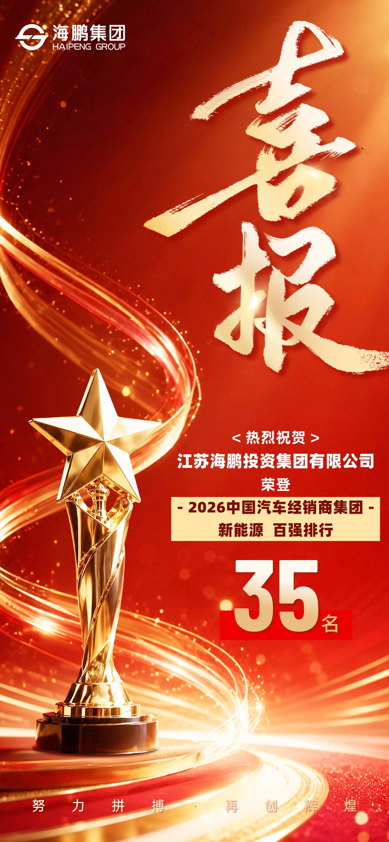 微信图片_20260527163331.jpg