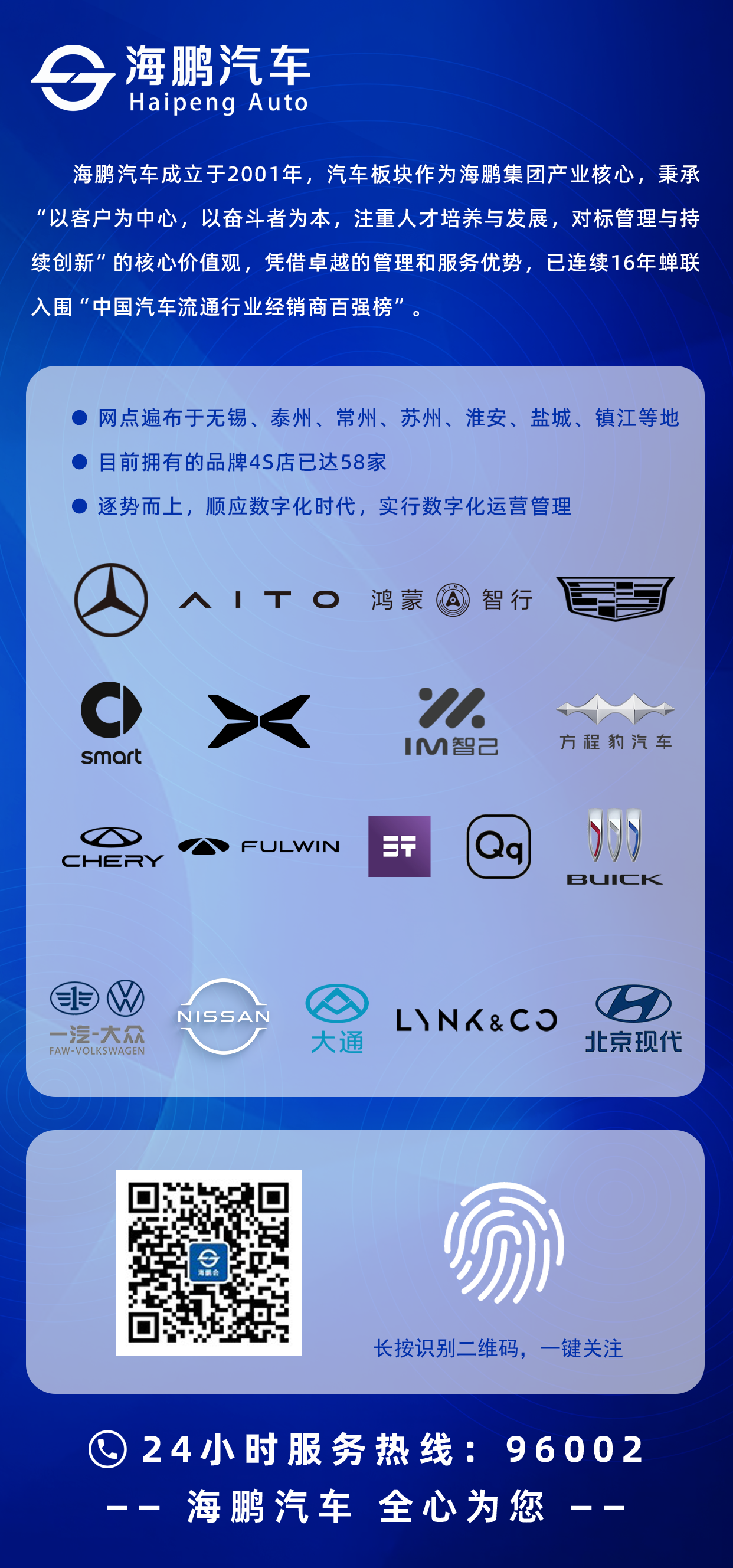 微信图片_20260527172842.png